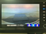 【バックカメラ】運転が苦手な方も車庫入れラクラクです!ギアをリバースに入れれば自動的に切り換わりますので、面倒な操作は不要です♪狭い駐車場もお車を傷つけず安心ですね!
