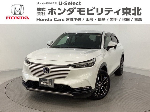 ヴェゼル 1.5 e:HEV Z 4WD 