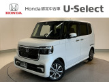 ☆ようこそ☆ この度はホンダモビリティ中四国の在庫車両をご覧いただきましてありがとうございます。
