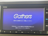 N-BOX L 