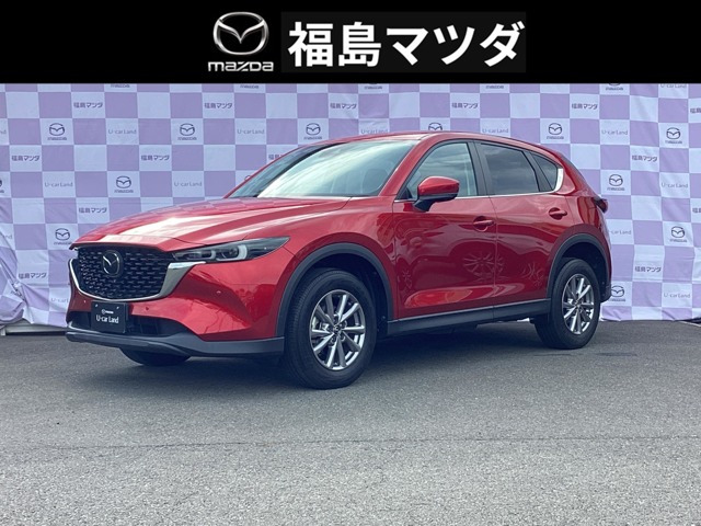 CX-5 2.0 20S プロアクティブ