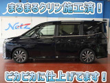 安心のトヨタ認定中古車♪車両検査証明書・ロングラン保証・まるまるクリン施工済でワンランク違う中古車です♪♪