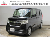 ホンダカーズ横浜 U-Select相模原へようこそ! 元自社レンタカー使用車です!人気車両で充実装備の一台!お薦めです!