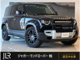 7人乗りのガソリン車でサンルーフ+エアサスの人気仕様です!落ち着きのあるサントリーニブラックを纏った1台の入庫です。