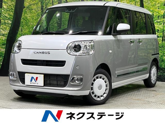 ムーヴキャンバス ストライプス G 