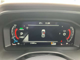 現在の走行距離は、21090kmです