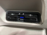 いまや快適なカーライフに欠かせないETCが付いています。