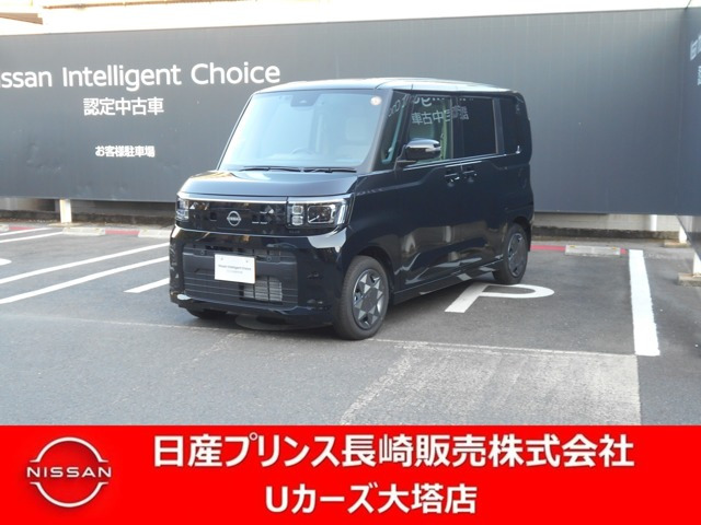 デイズルークス X