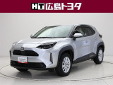 数ある中広島トヨタの中古車をご覧くださりありがとうございます。当社の中古車は徹底したクリーニングを施しピカピカに生まれ変わっています。