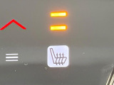 【シートヒーター】寒い日に重宝するシートヒーター!エアコンより早く温まってくれるので寒がりの人も安心ですね♪エアコンの温風は乾燥するから苦手、という方にもをおすすめです。