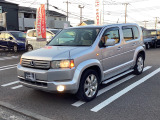 HondaCars横浜は正規ディーラーならではの安心感をお届けいたします。ご購入時はもちろん、これからのカーラライフをサポートいたします。お気軽にご相談ください!