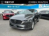 マツダ CX-5