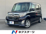 純正ナビ ETC 衝突軽減ブレーキ 電動スライドドア 横滑り防止装置