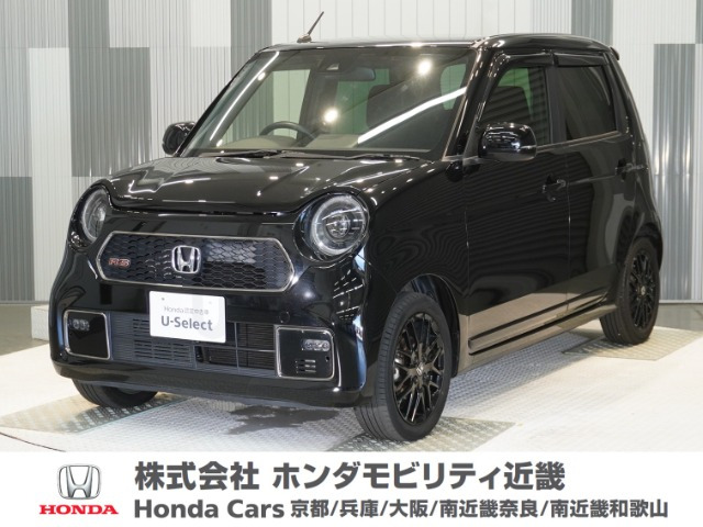 N-ONE RS