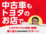アクア 1.5 S スタイルブラック 