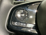 ステアリングにオーディオ操作スイッチが付いています。オーディオ画面に直接タッチしなくても操作が出来ますので、運転に集中できます。