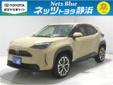 【年式:2022年・走行距離:59000 km】ネッツトヨタ静浜の車をご覧頂き、誠にありがとうございます。安心・安全なお車を多数掲載中!ささいな疑問や、もっと見たい箇所はお気軽に店舗まで★