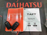 ご不明な点やお気づきの点はお気軽にお問い合わせ下さい!