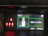 たとえばダイハツのお店にある、たくさんのスマアシ搭載車は、正常に作動する事をしっかり確認します。