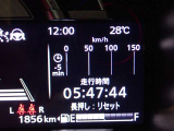 メーター内インフォメーション