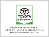 パッソ 1.0 X 