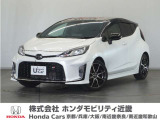 トヨタ アクア