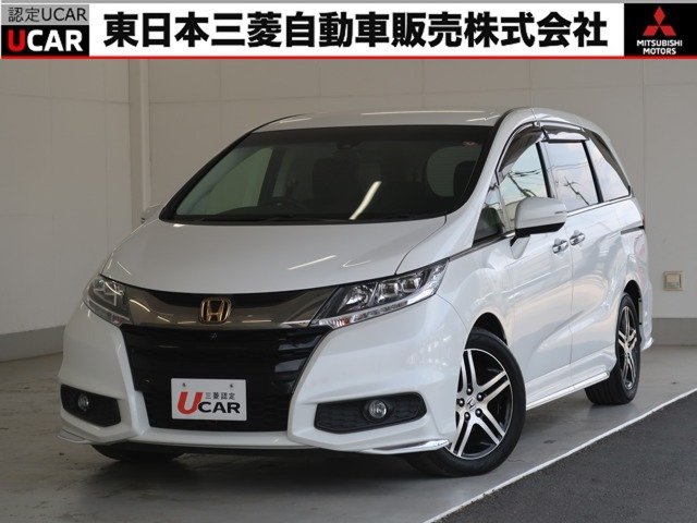 ホンダ オデッセイ 