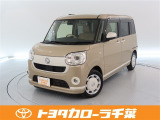 当社では現車確認にご来店いただける千葉・東京・神奈川・埼玉・茨城・栃木・群馬に在住の方への販売とさせていただいております。