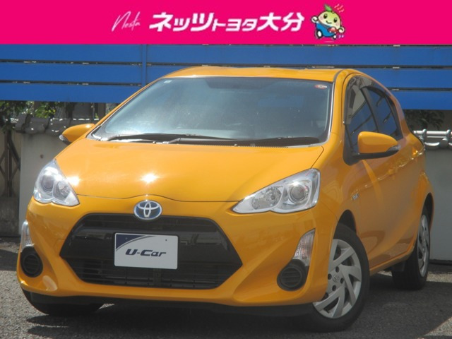 アクア 1.5 S 