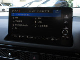 ナビゲーションはホンダコネクトディスプレイを装着しております。AM、FM、Bluetooth、フルセグTVがご使用いただけます。初めて訪れた場所でも道に迷わず安心ですね!