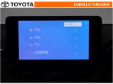 T-Connectのご利用は別途有償となります。 オーディオもロングラン保証の対象です。万が一、故障の際も安心のサポートが受けられます。