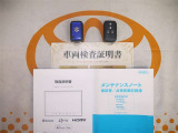 スマートキー付。メンテナンスノートあります☆品質評価シート付いてます!