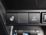 非常時やキャンプなどに役立つAC100Vコンセント付きです。