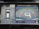 【アラウンドビューモニター】上から見下ろした様な画像で、駐車の際に役立ちます♪  純正ナビですのでナビ画面で大きく確認が出来ます!