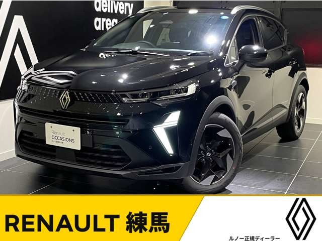 キャプチャー  テクノ マイルド ハイブリッド