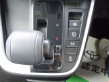 無理なくお支払いいただける自動車ローンも大歓迎です!お客様のライフスタイルに合わせたお支払プランをご提案させていただきます。詳しくはスタッフまで。