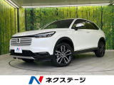 ホンダセンシング 9インチホンダコネクトディスプレイ Bluetooth