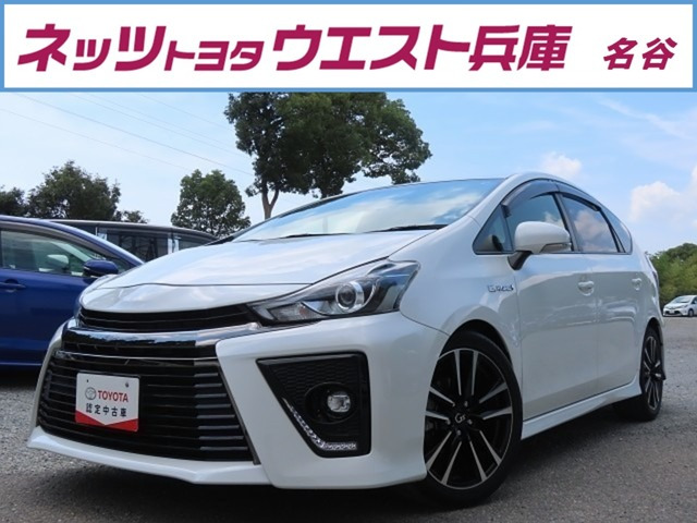 プリウスα 1.8 S ツーリングセレクション G's 