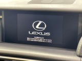 【メーカー純正ナビ】インテリアに溶け込むスタイリッシュな「専用設計」メーカーナビを装備♪視認性や操作性など基本性能にも優れ、より上質なカーライフをお楽しみいただけます。