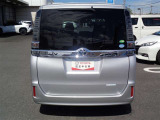 <中古車もトヨタのお店で>納車前にしっかりとお車の点検をさせていただきます。トヨタに自動車整備のプロにプロにお任せください!