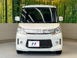 弊社では、全車『修復歴なし』のお車のみ取り扱っております。専任バイヤーによる厳選した仕入れの後、入庫後の車両チェックを行い、ネクステージが認定した高品質な中古車をご提供しております。
