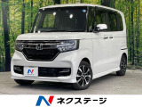 禁煙車 両側電動ドア 純正8型SDナビ バックカメラ ドラレコ