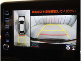 アラウンドビューモニターで車庫入れも楽々!!