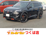 当店スタッフ査定車両エクストレイルが入庫しました。査定資格を持ったスタッフが厳しい査定行い厳選したお車です。少しでも気に成ったら是非お気軽にお問い合わせ下さい。電話、メール問いません。