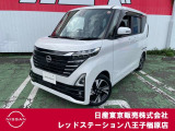 おかげさまで、当社は県外からもお客様がご来店されて購入して頂いております!販売〜納車まで実績がございますので、遠方のお客様もご安心下さい!☆まずは、お気軽にお問い合わせ下さい!