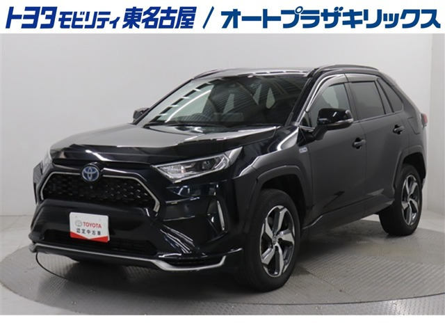 RAV4  PHV 2.5 G Z E-Four 4WD