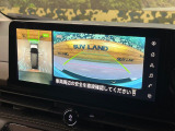 【アラウンドビューモニター】専用のカメラにより、上から見下ろしたような視点で360度クルマの周囲を確認することができます☆死角部分も確認しやすく、狭い場所での切り返しや駐車もスムーズに行えます。