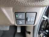 多彩な安心・快適機能を搭載した先進の安全運転支援システムのHonda SENSINGを搭載しております。