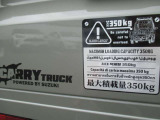 お問い合わせは0875-23-2237までお気軽にお電話ください。