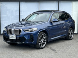BMW Premium Selection 東名横浜/〒194-0004 東京都町田市鶴間5-18-1
